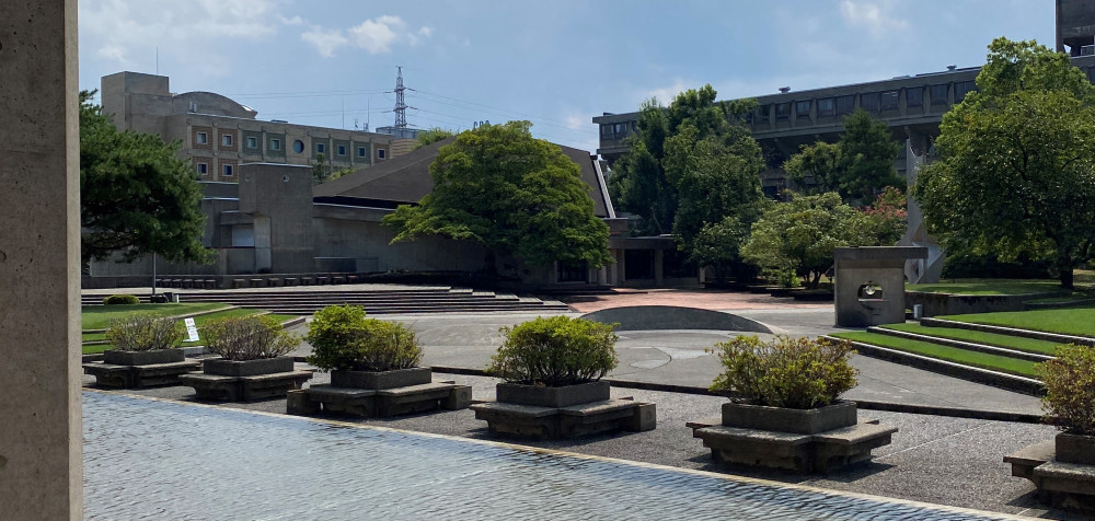 Campus des Kanazawa Institute of Technology