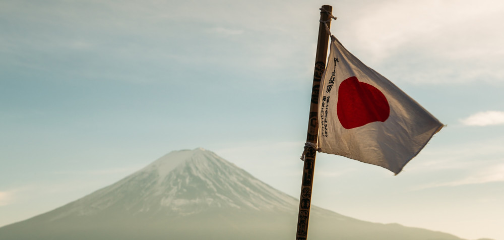 Japanische Flagge